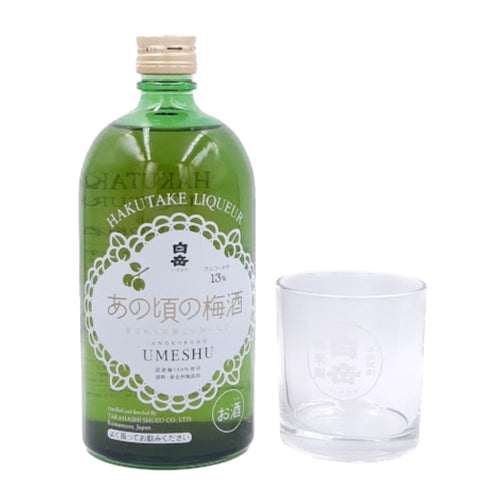 “Hakutake” Anokoro no Umeshu Gift Set + Glass  (13%) 720ml