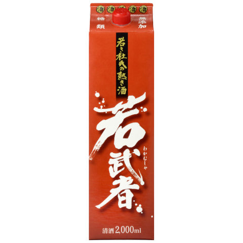Buy Hokkan Shuzo Komedake no Sake Wakamusha 2000ml | Tokyo Mart Sake Online
