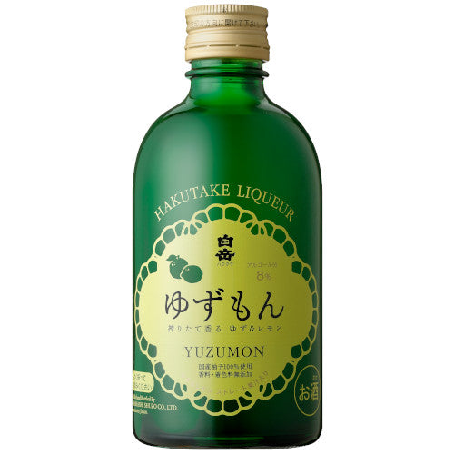 Hakutake Yuzumon 300ml Liqueur | Tokyo Mart Sake Online – Tokyo