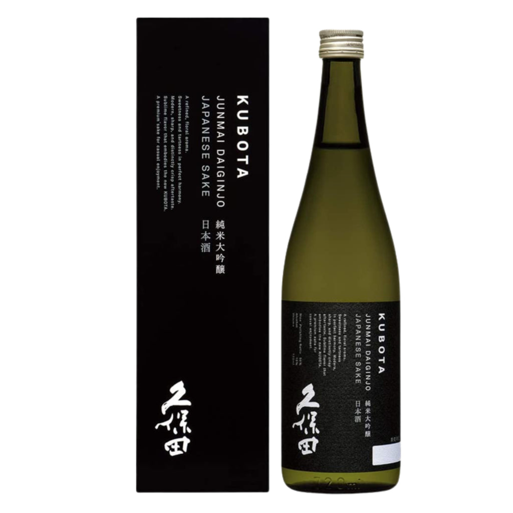 現外｜GENGAI Storied Sake 1995 Kensington Wine Market - YNG Kome Dry Gensen Karakuchi Can