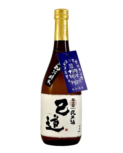 “Nisshin Shurui” Junmai Shu Kodo (15%) 720ml