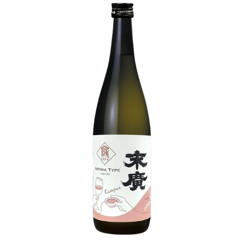 “Suehiro” Junmai Ginjo Kanpai Label (15%)
