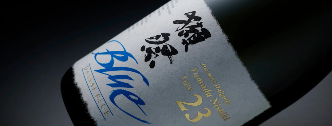 "Dassai" Dassai Blue Type 23 (14%)