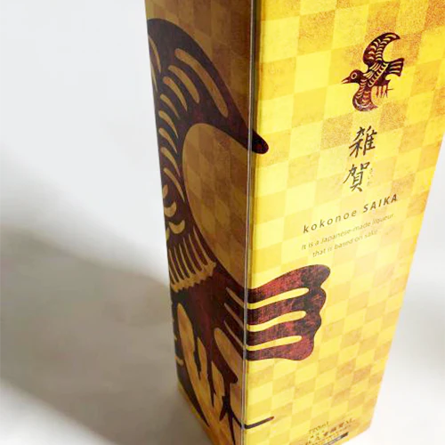 “Saika” Yuzu Shu in Box (11%) 720ml