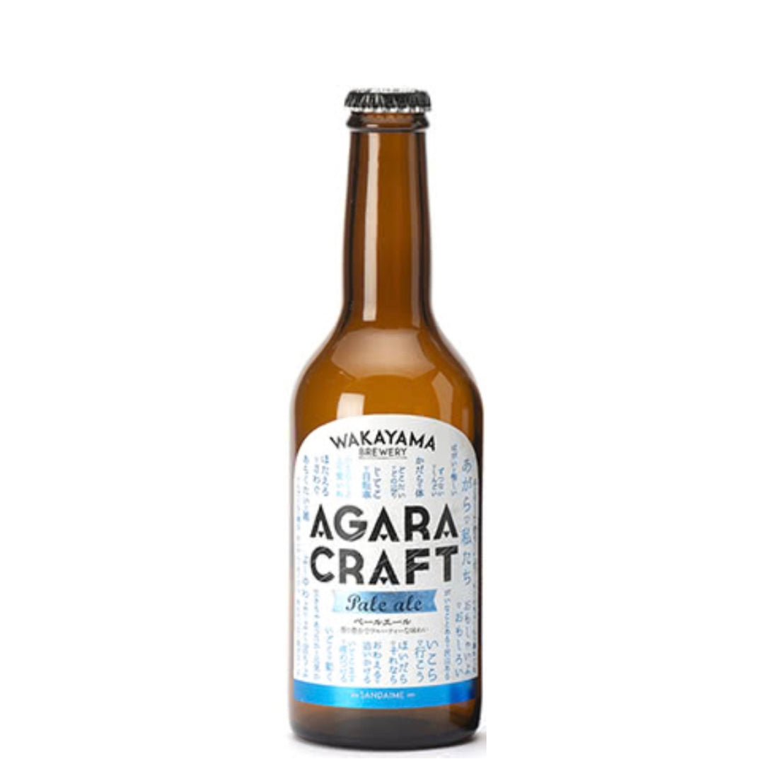 “Yoshida” Wakayama Agara Craft Beer Pale Ale (5.5%) 24/330ml