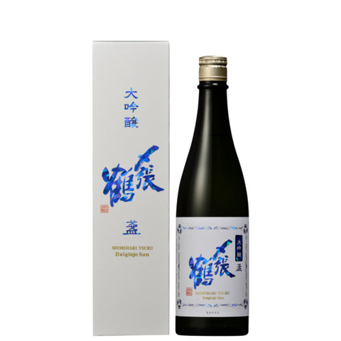 “Miyao Shuzo” Shimehari Tsuru Daiginjo SAN(Cup) (16%) 720ml