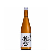 “Okuhida” Ryugin (15%) 720ml