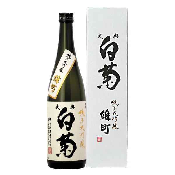 “Taiten Shiragiku” Junmai Daiginjo Omachi with Box (16.5%) 720ml