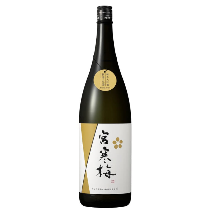 “Kanbai Shuzo” Miya Kanbai Junmai Daiginjo Muroka Nakadori (15%) 720ml