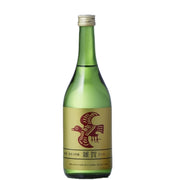 “Saika” Junmai Daiginjo Yamadanishiki in box (15%) 720ml