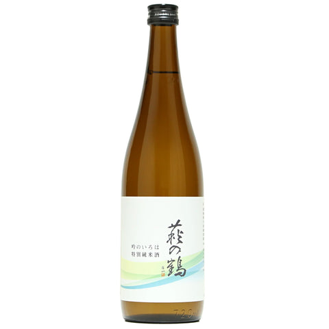 “Hagino” Hagi no Tsuru Tokubetsu Junmai Gin no Iroha (15%) 720ml