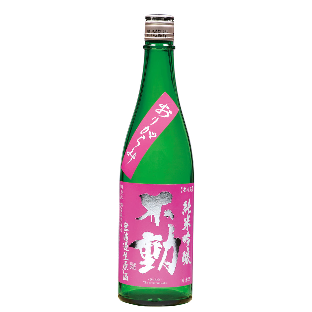 "Nabedana" Fudo Junmai Ginjo Nama Genshu Dewa Sansan Origarami 16% 720ml