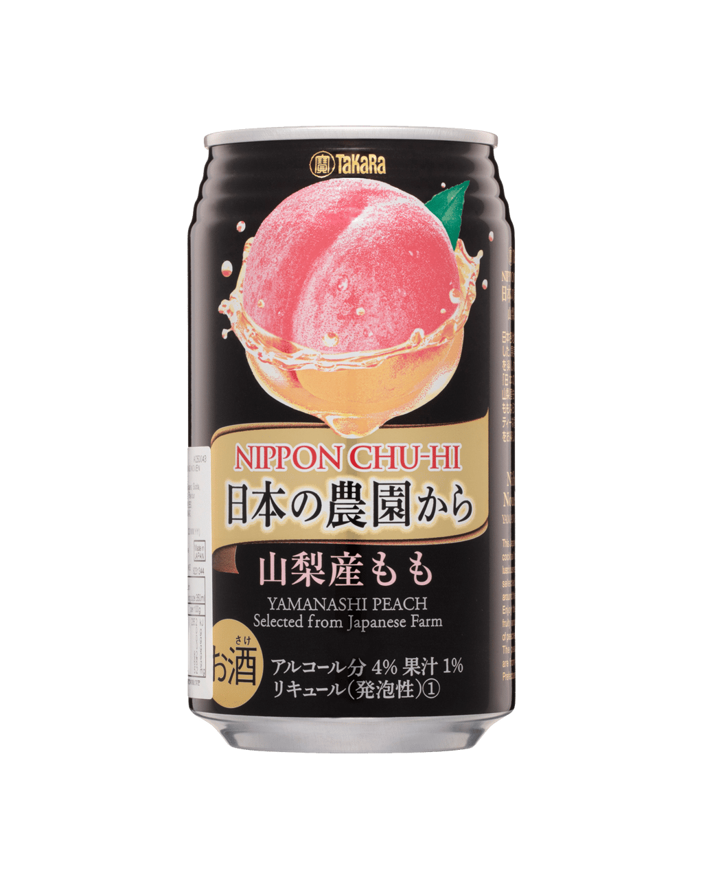 "Takara" Chu-Hi Yamanashi-San Momo (Peach) 4.0% 350ml x 24 [9.4kg]