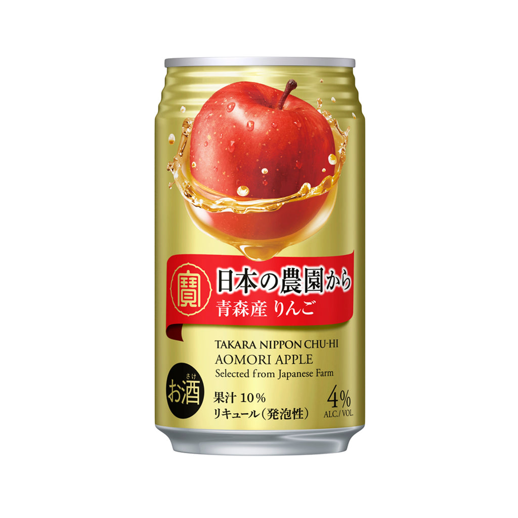 Apple - アイズ87 No.1 青り4号 Sekai Ichi 🍎Giant Apple the most famous apple