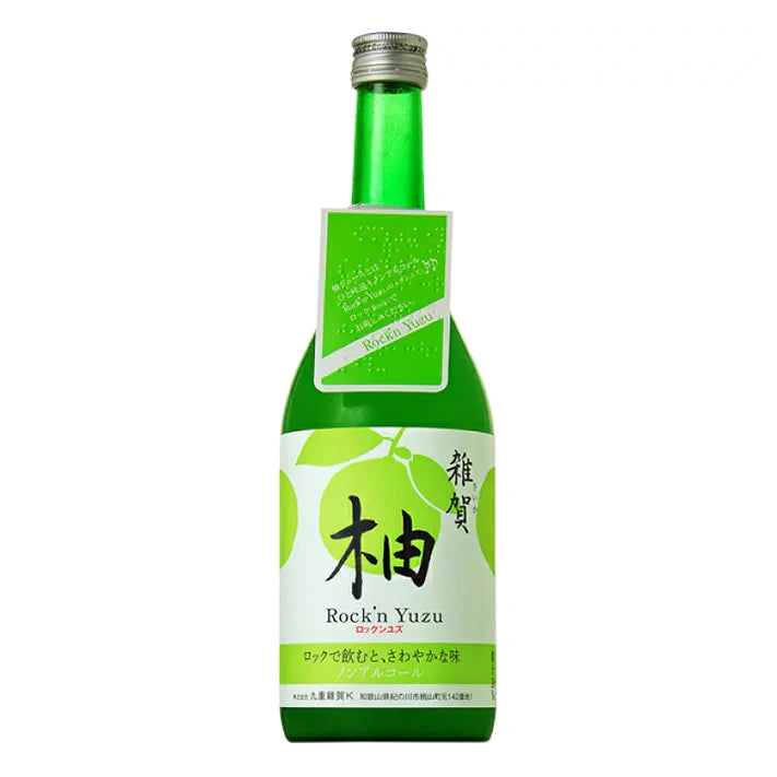 “Saika” Non-Alcoholic Yuzu Rock&