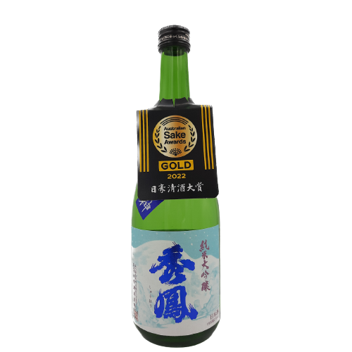 "Shuho Shuzo" Shuho Junmai Daiginjo Yukimegami (17%) 720ml