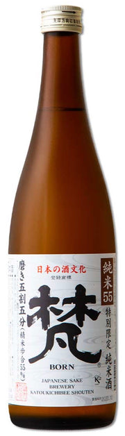 “Katokichibei Shoten” Born  Junmai 55 (15%) 720ml