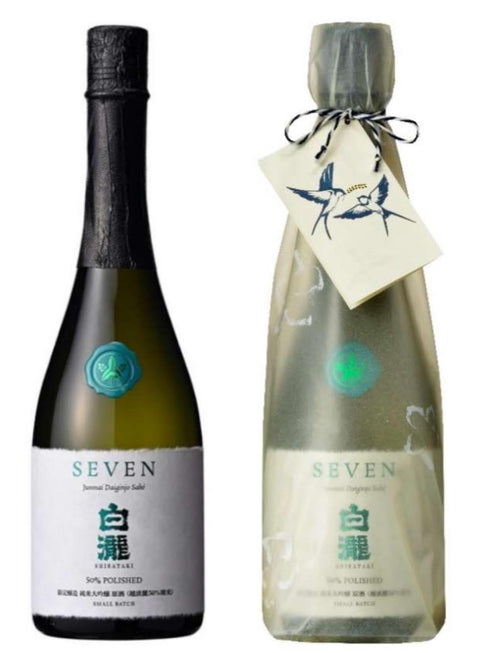 “Shirataki” SEVEN Junmai Daiginjo 50% (15-16%) 720ml