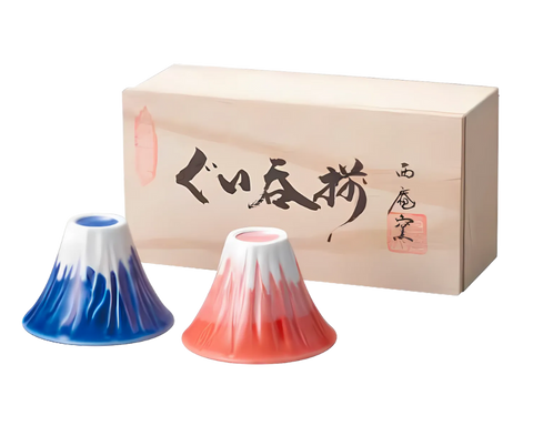 Mount Fuji Sakazuki Sake Cup Pair