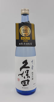 "Asahi Shuzo" Kubota Senjyu Junmai Ginjo 720ml