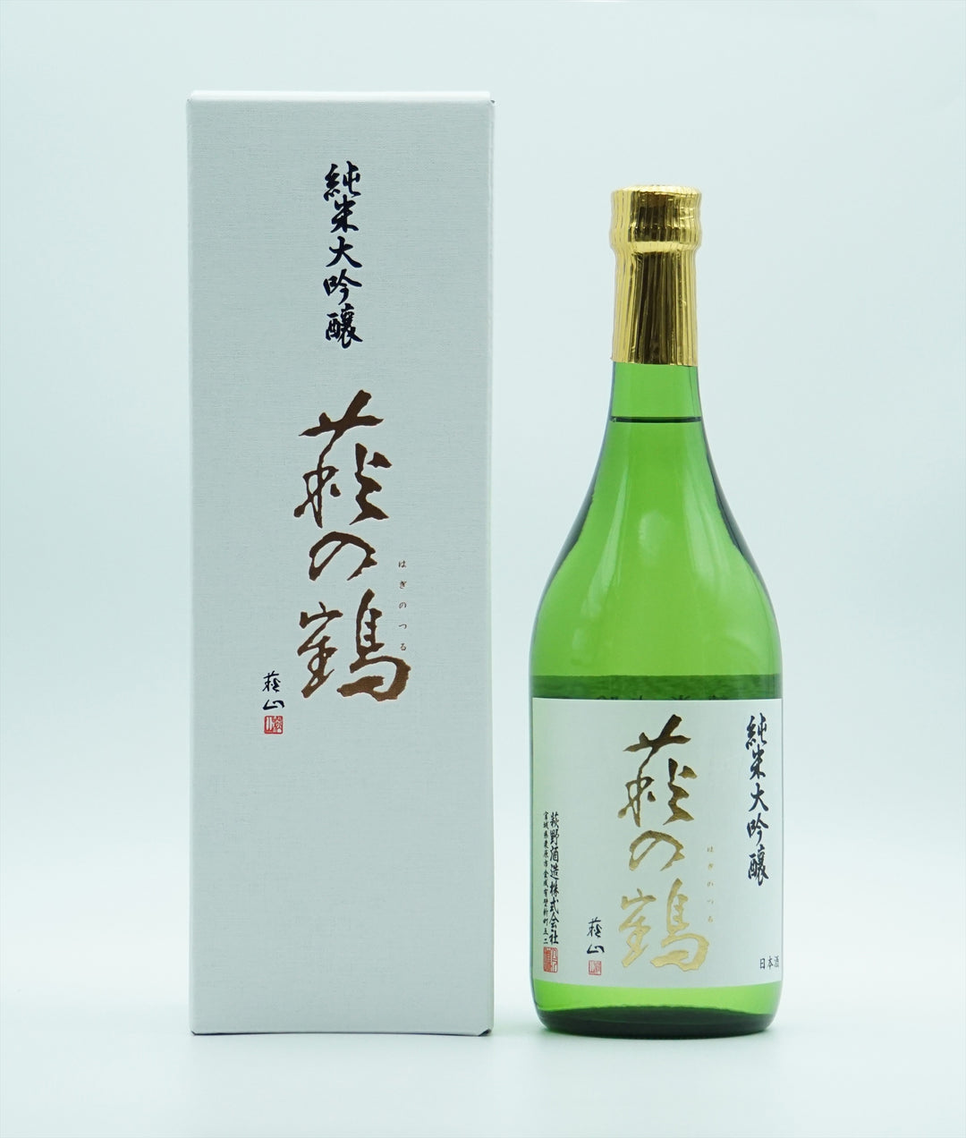 Hagino Hagi no Tsuru Junmai Daiginjo Yamada Nishiki 720ml (16%)