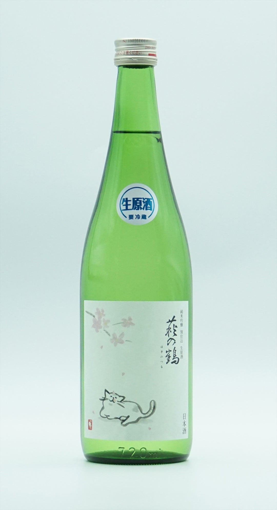 "Hagino" Hagi no Tsuru Junmai Ginjo Sakura Neko Nama-Genshu 720ml (15%)