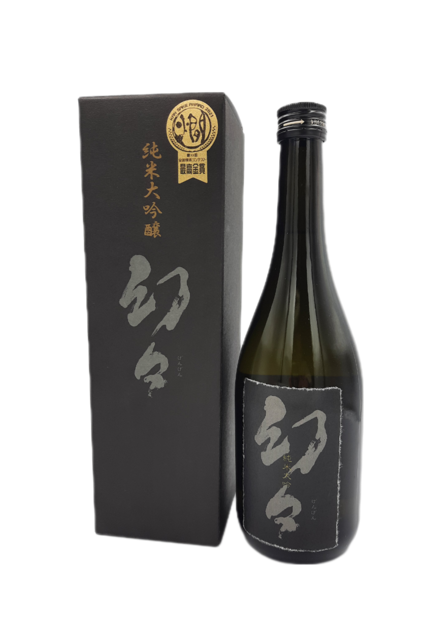 "Yamazaki" Junmai Daiginjo Gengen (17.5%) 720ml
