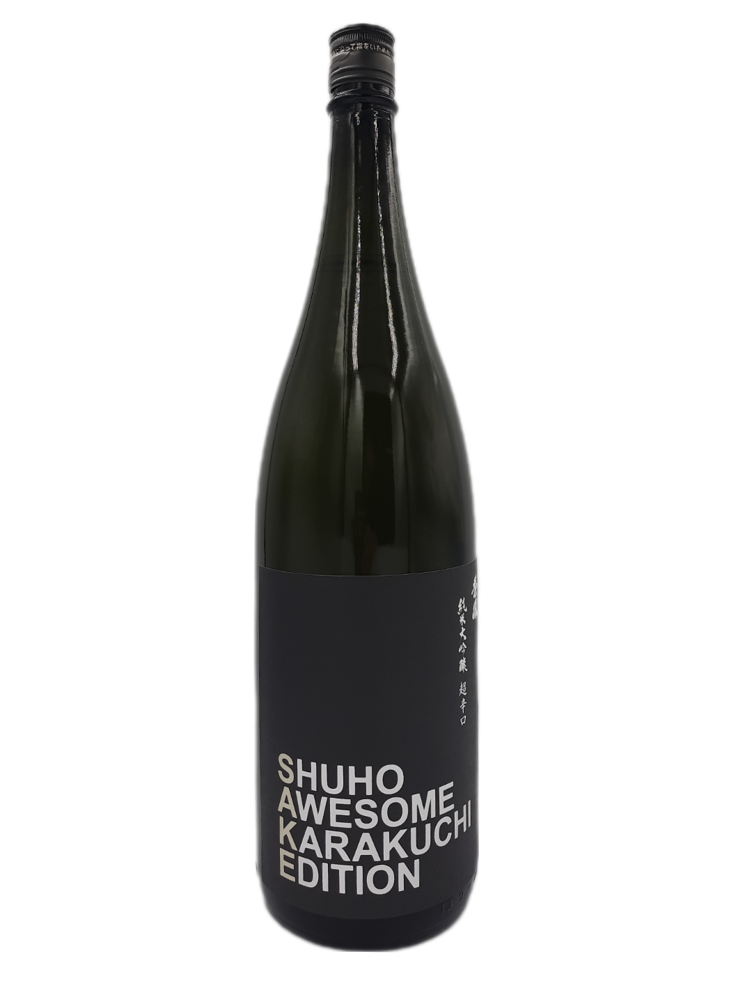 "Shuho Shuzo" Shuho Junmai Daiginjo Cho Karakuchi (16%)1.8lt
