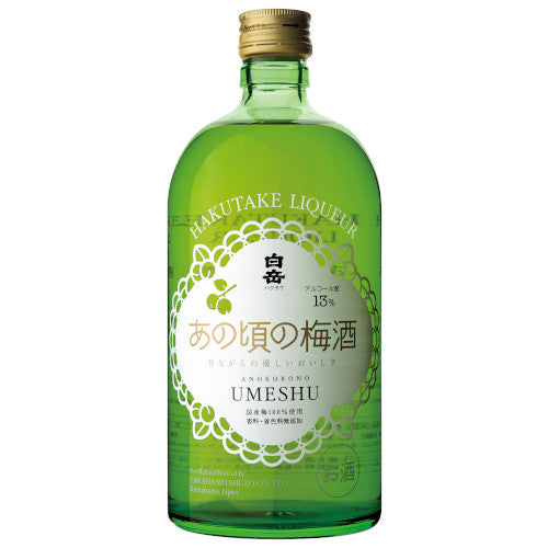 Takahashi Shuzo Hakutake Anokoro no Umeshu 720ml
