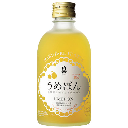 Buy Takahashi Shuzo Hakutake Shiro 720ml | Tokyo Mart Sake Online