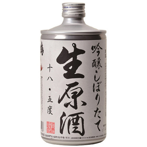 Buy Honke Matsuura Shuzo Narutotai Ginjo Shiboritate Nama Genshu 720ml | Tokyo Mart Sake Online