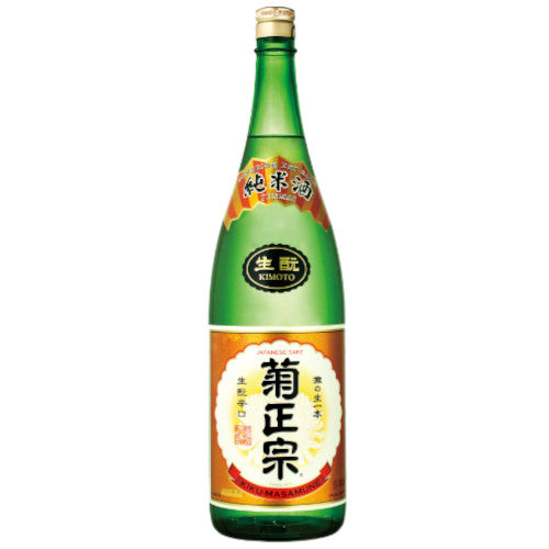 Buy Kikumasamune Kimoto Junmai 1800ml | Tokyo Mart Sake Online