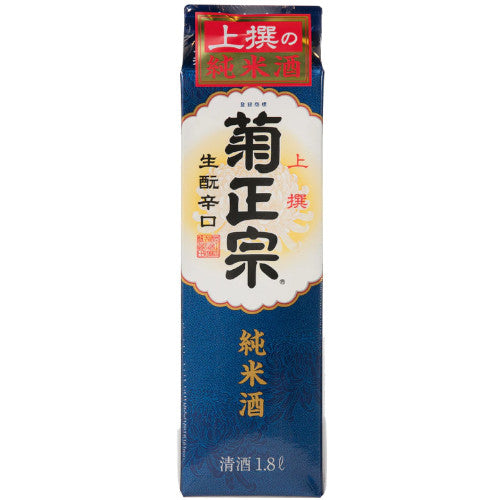 Buy Kikumasamune Kimoto Junmai Paper Pack 1800ml | Tokyo Mart Sake Online