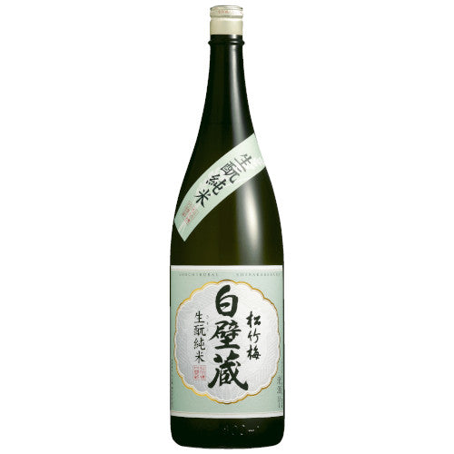 Buy Takara Shochikubai Shirakabegura Kimoto Junmai 1800ml | Tokyo Mart Sake Online
