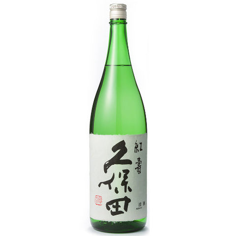 Buy Kubota Koujyu 1800ml | Tokyo Mart Sake Online
