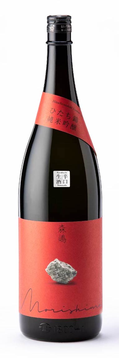 "Morishima Shuzo" Hidachinishiki Karakuchi Junmai Ginjo Nama Genshu (15%) 1.8 lt