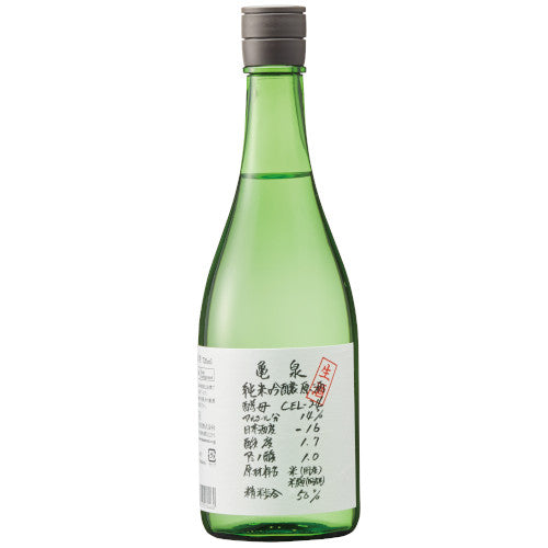 "Kameizumi" Junmai Ginjo Genshu Nama Cel-24 14% 720ml