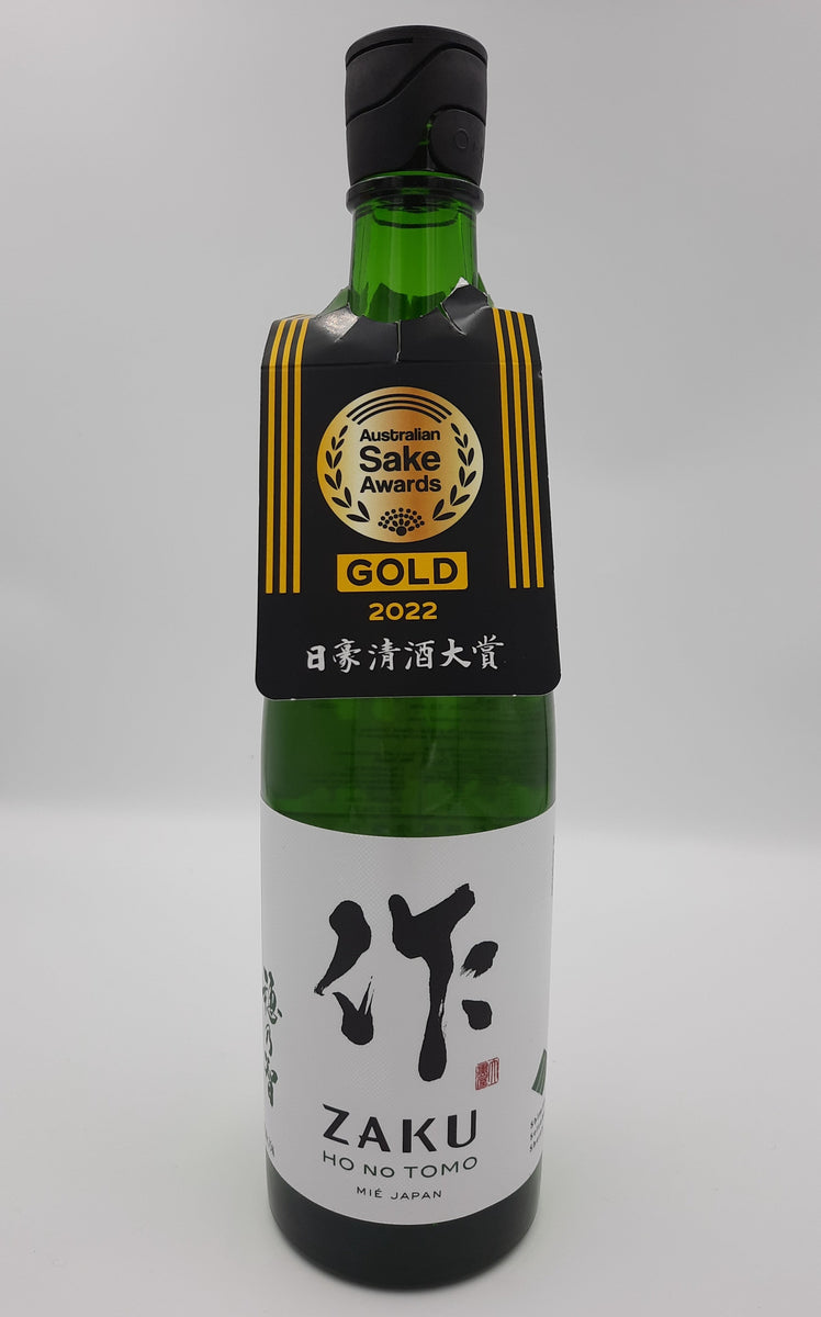 LE717463_ShimizuJozo_ZakuHonot