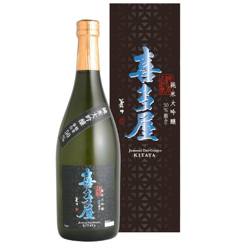 Kitaya Junmai Daiginjo 50% Migaki 720ml