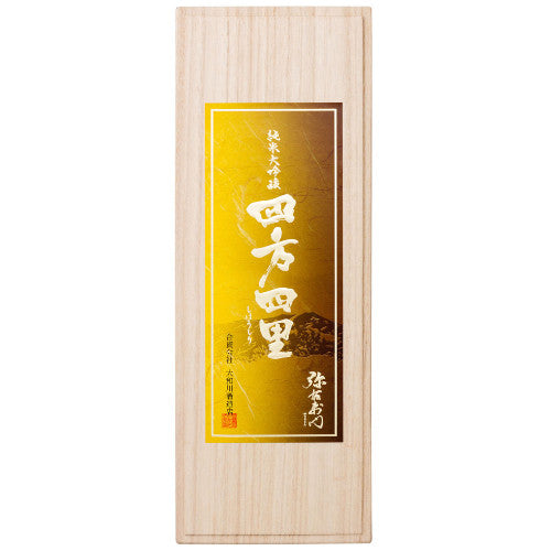 Buy Yamatogawa Shuzoten Shiho Shiri Junmai Daiginjo 720ml | Tokyo Mart Sake Online