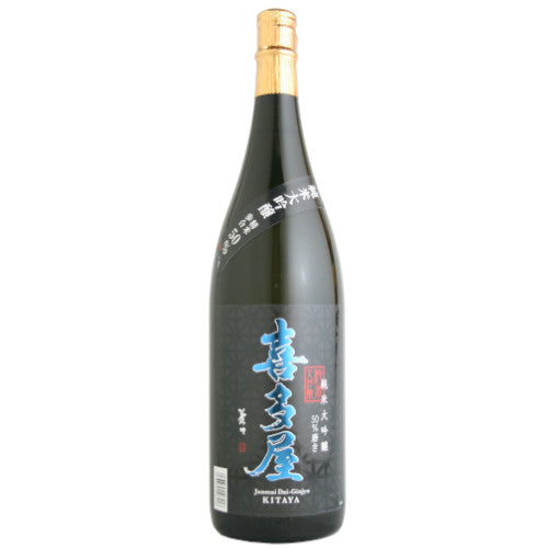 Kitaya Junmai Daiginjo 50% Migaki 1800ml