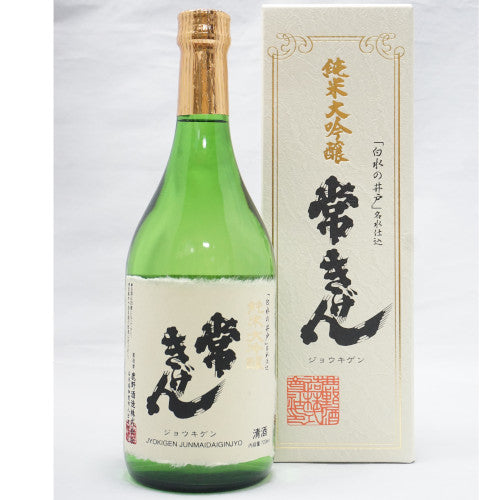 Buy Kano Shuzo Jokigen Junmai Daiginjo 720ml | Tokyo Mart Sake Online