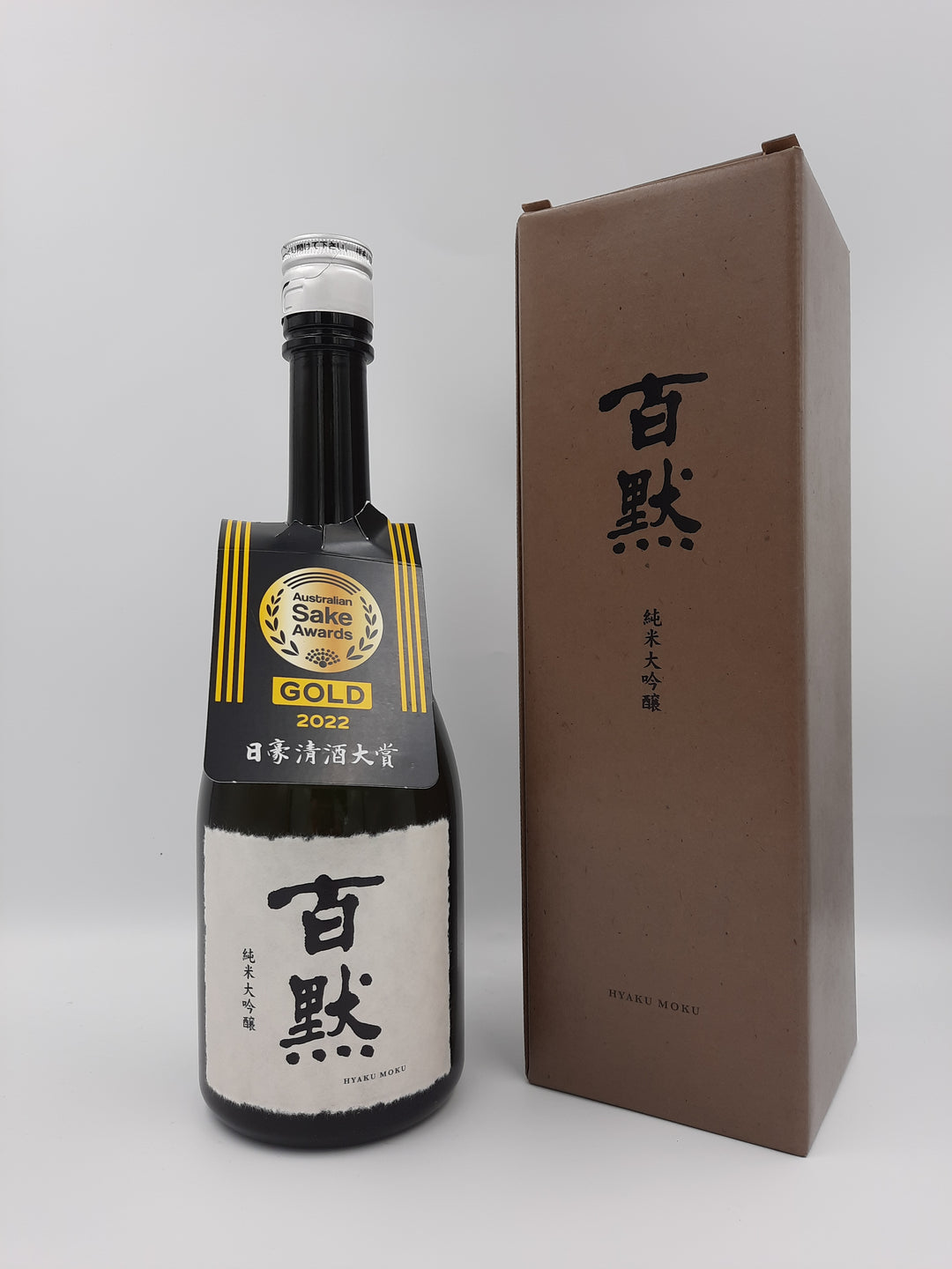 "Hyaku Moku" Junmai Daiginjo (15.5%) 720ml