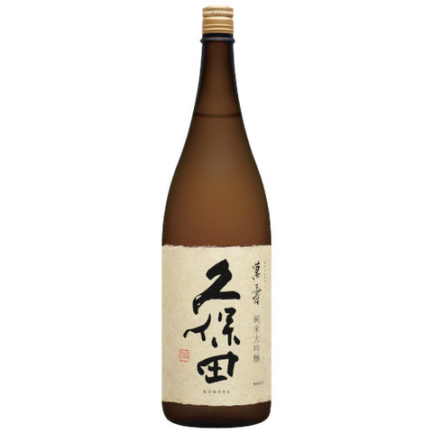 Buy Kubota Manju 1800ml | Tokyo Mart Sake Online