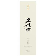 Buy Kubota Manju 1800ml | Tokyo Mart Sake Online
