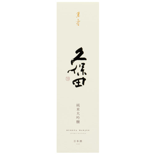 Buy Kubota Manju 720ml | Tokyo Mart Sake Online