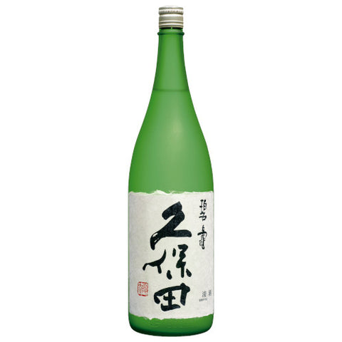 Buy Kubota Hekiju 1800ml | Tokyo Mart Sake Online