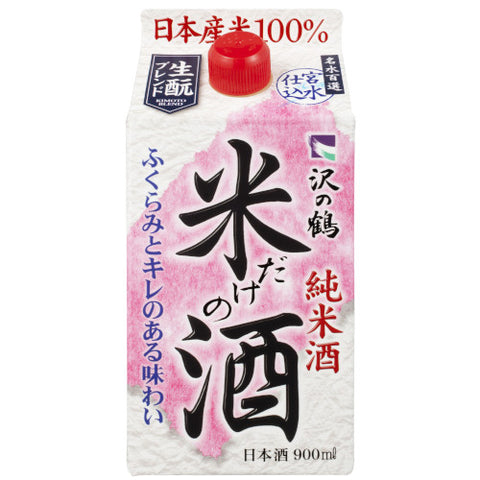Buy Sawanotsuru Komedake No Sake Pack 900ml | Tokyo Mart Sake Online