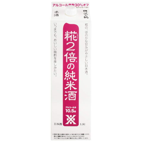 Buy Sawanotsuru Kōji 2 Bai no Junmai Shu 1800ml | Tokyo Mart Sake Online