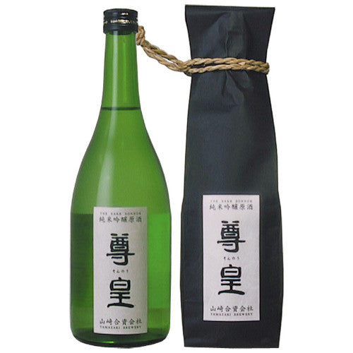 Buy Yamazaki Sonnoh Junmai Ginjo Genshu 720ml | Tokyo Mart Sake Online